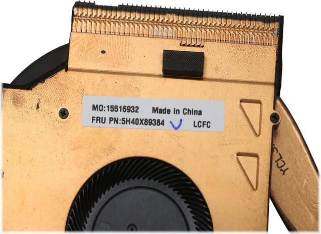 Lenovo Air Cooler Thermal Module Fan und Heatsink R in Gold (5H40X89384) - Bild 1