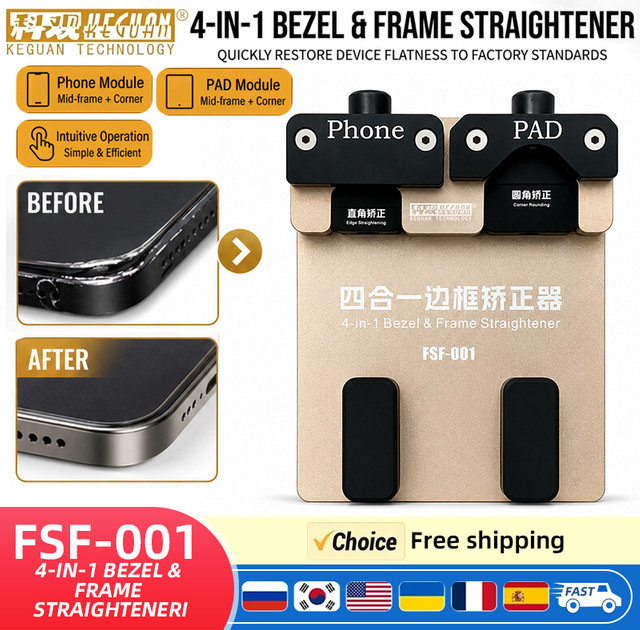 KEGUAN FSF-001 4-in-1 Rahmen- und Eckenrichter zur Reparatur von Verformungen und Biegungen bei Handy- und Tablet-Gehäusen - Bild 1