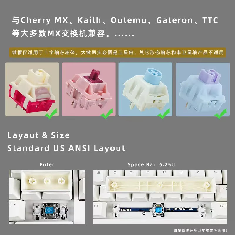 Mechanische Tastenkappen mit Farbverlauf und Gravur, 133+ PBT-Keycaps in zweifarbiger Injektion, OEM-Höhe für Cherry MX Switches, Multicolor und Weiß - Bild 2