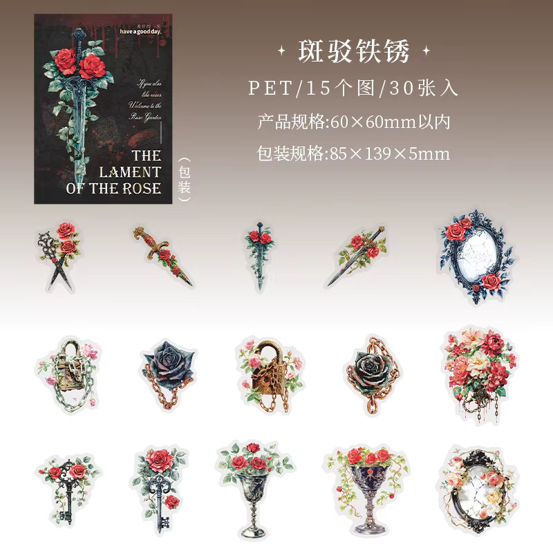 CBTstationery Gothic Floral Rose PET-Aufkleber im Dark Style mit 6 Designs für Scrapbook und kreative Dekoration, Mehrfarbig - Bild 2