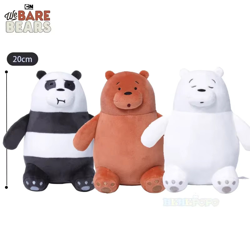 HUGKIS We Bare Bears sitzende Plüschtiere, 20 cm - Bild 3