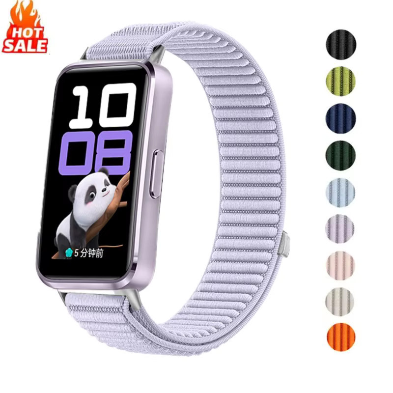 Huawei Uhrenarmband Nylon, Unisex - Bild 2