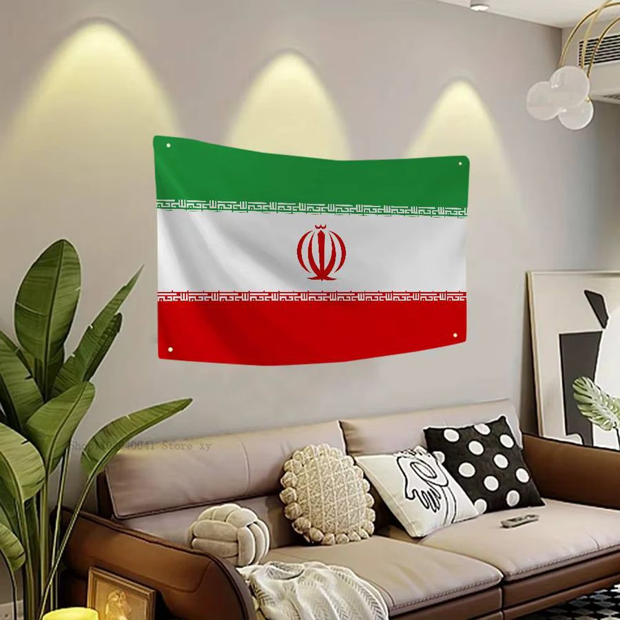 Iran-Flagge aus Polyester mit Ösen für Outdoor-Dekoration und Raumästhetik in Grün, Weiß und Rot - Bild 4