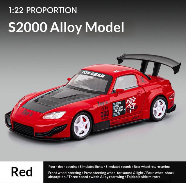 Linyi toy car S2000 Simulations-Sportwagenmodell, Metall-Druckguss, 1:22, ab 14 Jahren - Bild 1