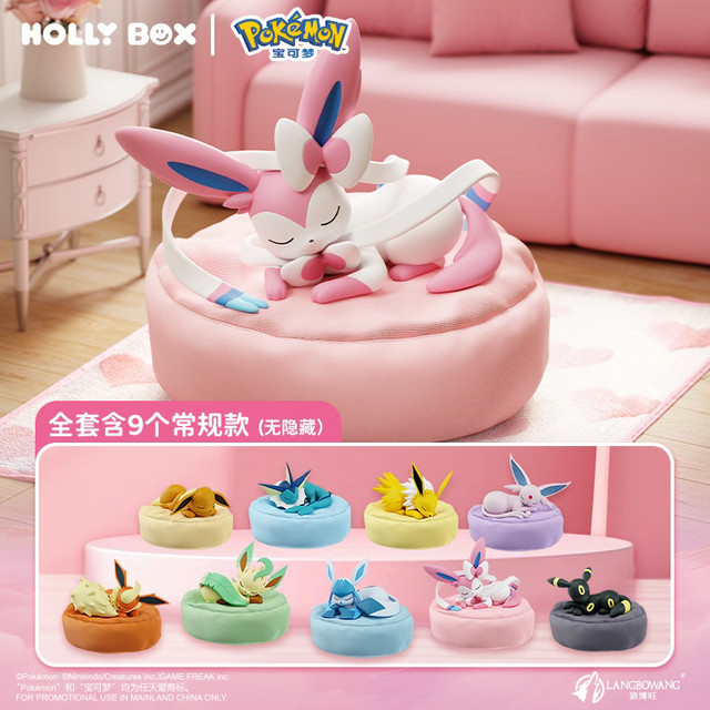 Pokémon Eevee Blind Box, Actionfiguren, Anime, Kunststoff - Bild 1
