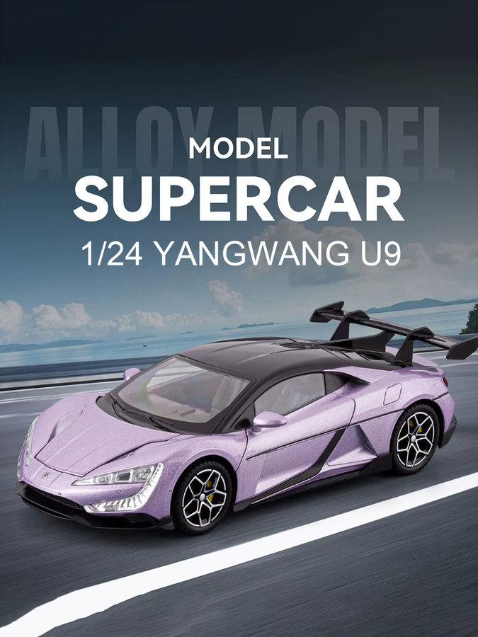 MAKEDA BYD Yangwang U9 Xtreme P1 Miniatur Auto, 1:24, Metall, mit Licht und Sound - Bild 3