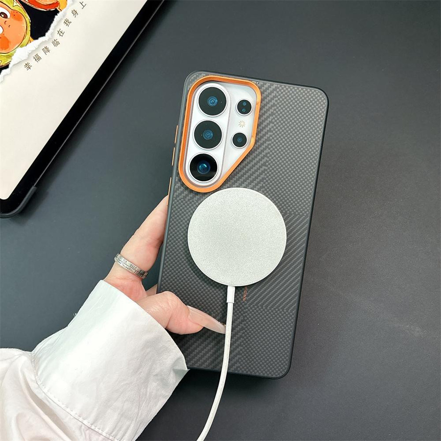 Vollschutz Magnetische Handyhülle im Karbonfaser-Muster für Samsung Galaxy S24 S23 S26 Ultra Serie, Schwarz, Kabelloses Ladecover - Bild 2