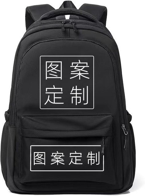 3-teiliges Schulrucksack-Set in Schwarz aus Oxford-Stoff mit großem Fassungsvermögen inklusive Federmäppchen und Schultergurt - Bild 1