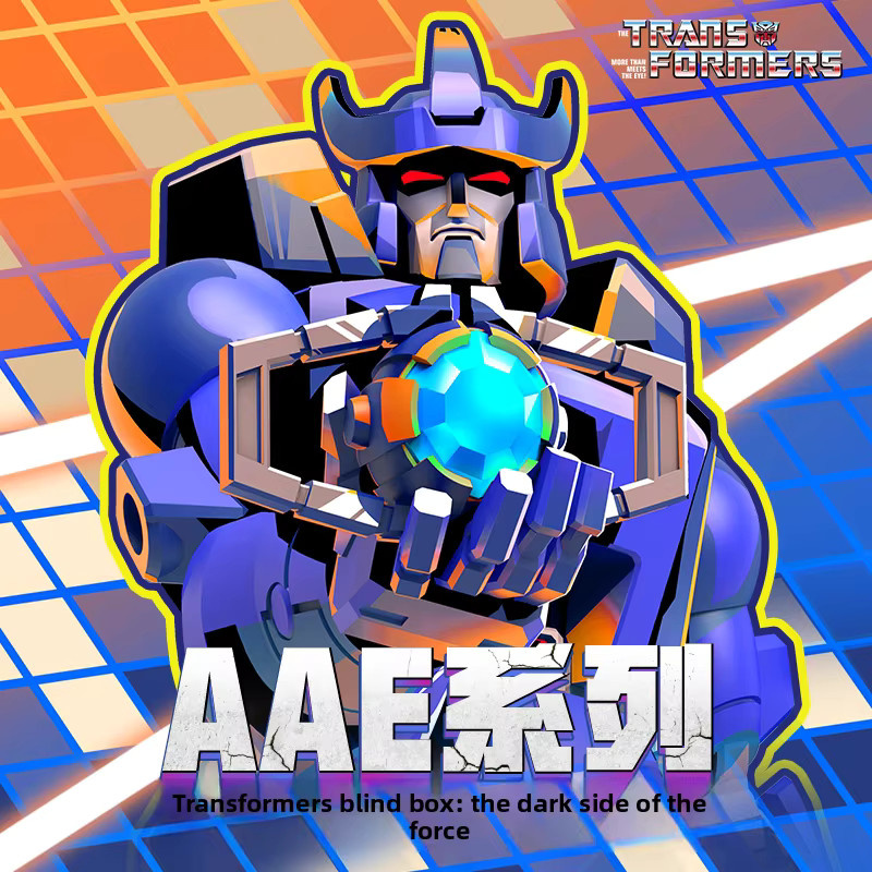 Auldey Transformers Planet Attack Optimus Prime, Actionfigur, bewegliches Modell - Bild 1