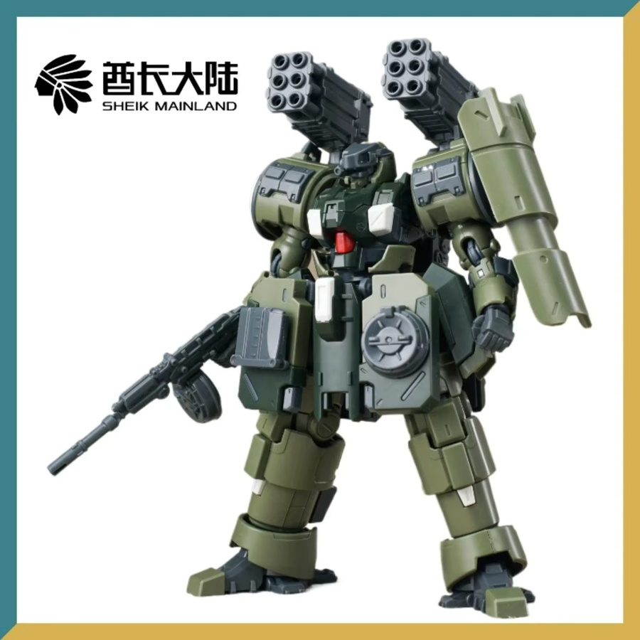 Sheik Mainland Super Cavalry ZAROV C1 Cannon Type, Modellbausatz, Maßstab 1:144 - Bild 3