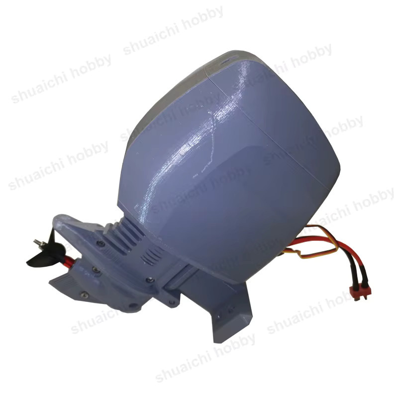 SHUAICHI Bürtenloser Motor RC Schiff Außenbordmotor, Zubehör - Bild 2