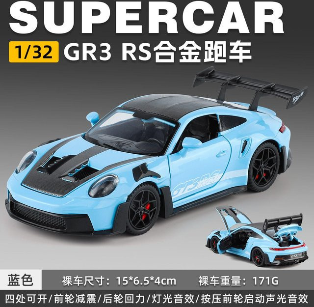 Linyi toy car Gt3 Rs Automodell Spielzeug, 1:32, Metall, Blau - Bild 1