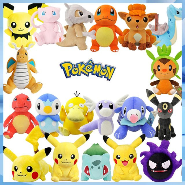DUODUOBAO Pokémon Plüschtier, Bunt / Mehrfarbig - Bild 1