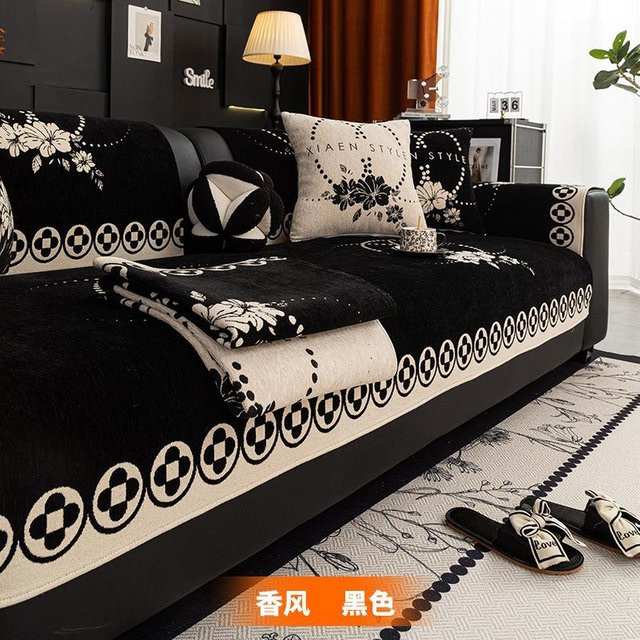 Chenille Sofakissen Jacquard im französischen Stil, Schwarz, B/B: 70 x 70 cm - Bild 1
