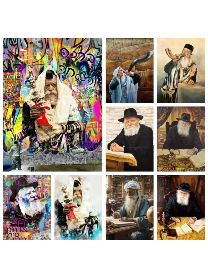 KAYOU Diamant-Strass-Gemälde Mendel Schneerson Chabad-Lubawitsch-Rebbe DIY Kreuzstich-Bild Mosaik Heimdekoration in Multicolour - Bild 2