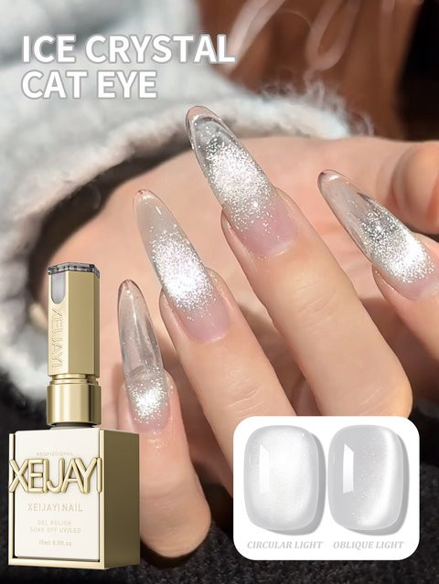 XEIJAYI Nagellack Eiskristall-Katzenauge-Gel, schimmernd, Damen - Bild 1