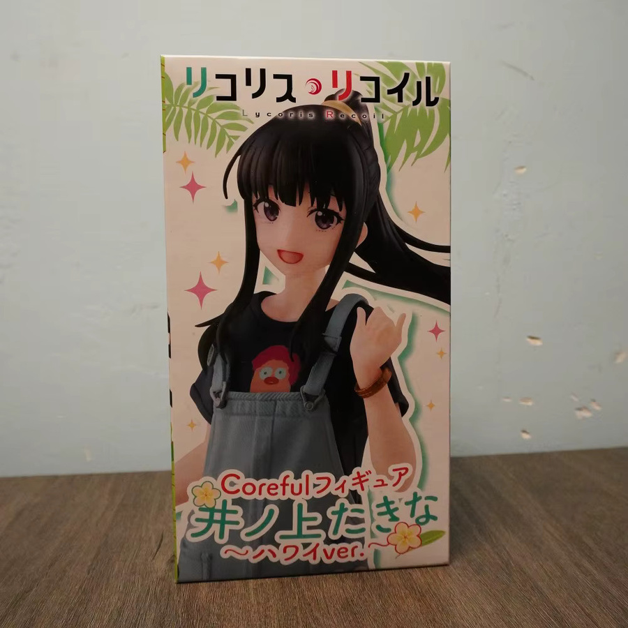 Bandai Lycoris Recoil Chisato Nishikigi Outfit, Actionfigur, Mehrfarbig - Bild 3
