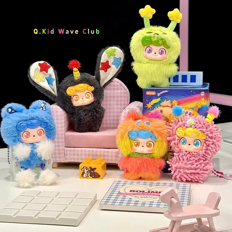 Q-Kid Wave Club Serie Blind Box, Mini-Anhänger Puppe, Bunt / Mehrfarbig - Bild 2