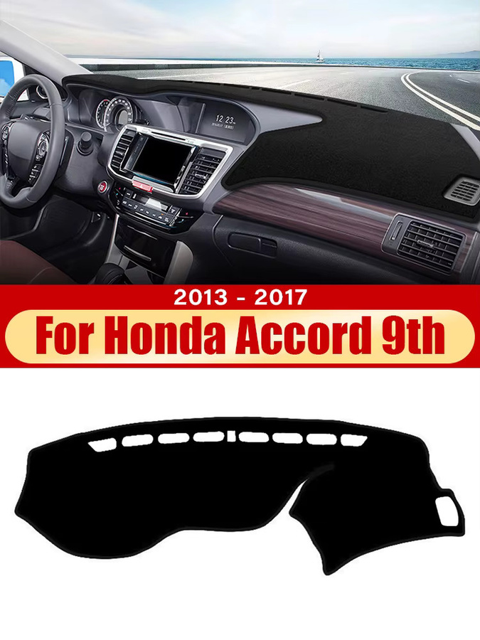 YaLumei Dashboard Sonnenschutz Abdeckung für Honda Accord 9 (2013-2017), rutschfestes Zubehör, Schwarz - Bild 7