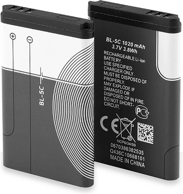 Nokia BL-5C Lithium-Ionen-Akku 3,7V in Grau - Bild 1