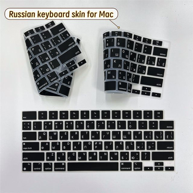 Silikon Tastatur-Schutzhülle für Apple MacBook Air und MacBook Pro 16 Zoll M1 M2 M3 M4 Modelle A2442 A3241 A3113 mit russischer Beschriftung und US-Layout in Schwarz - Bild 1