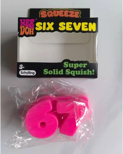 Sinnlicher Anti-Stress-Block, Weicher Squishy Stressabbau Fidget Spielzeug, black - Bild 1