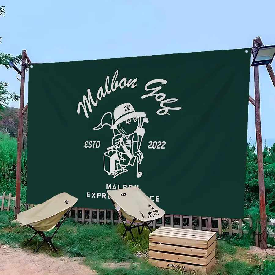 Potdemiel Golf-MALBON DIY-Wanddeko Banner in Grün für Wohnzimmer und Zuhause - Bild 2
