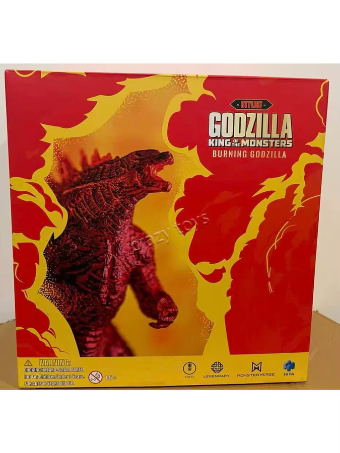 HIYA Godzilla King of Monsters Burning Godzilla, Sammlerfigur, ab 14 Jahren - Bild 5
