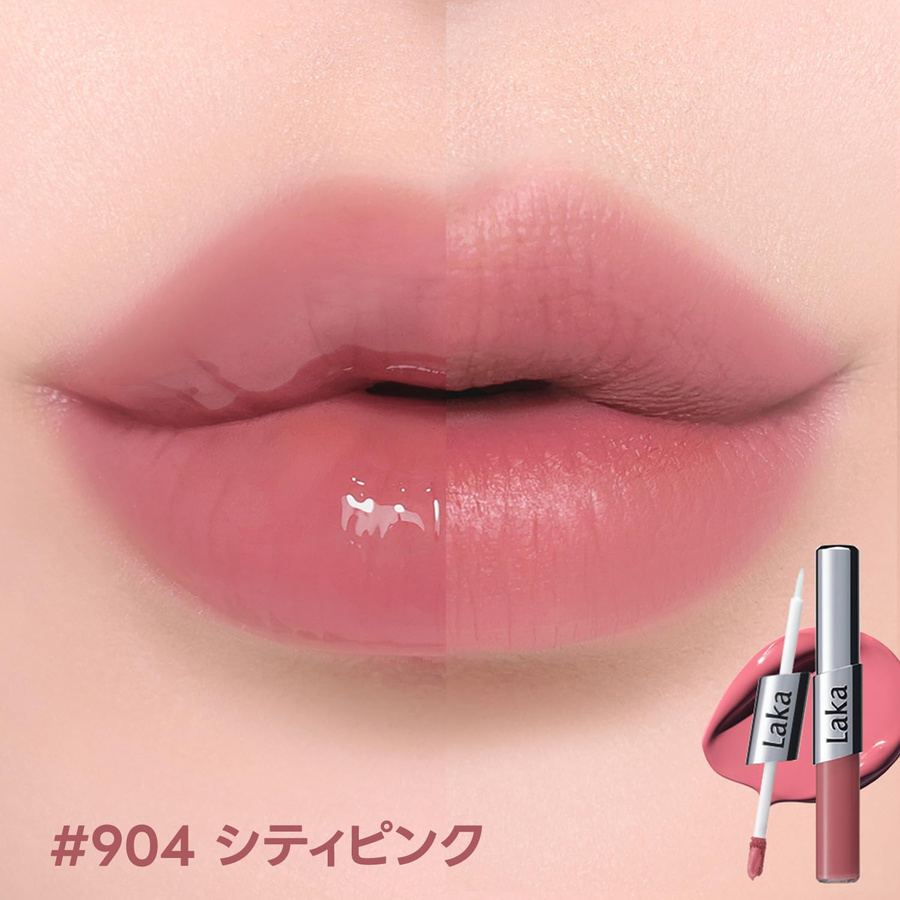Laka Perfect Twin Lip City, #904 Pink, Glänzend - Bild 3