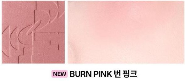 ZWEI SCHRÄGSTRICH VIER All Over Face Rouge Burn Pink, 5,5 g, Schimmernd - Bild 1
