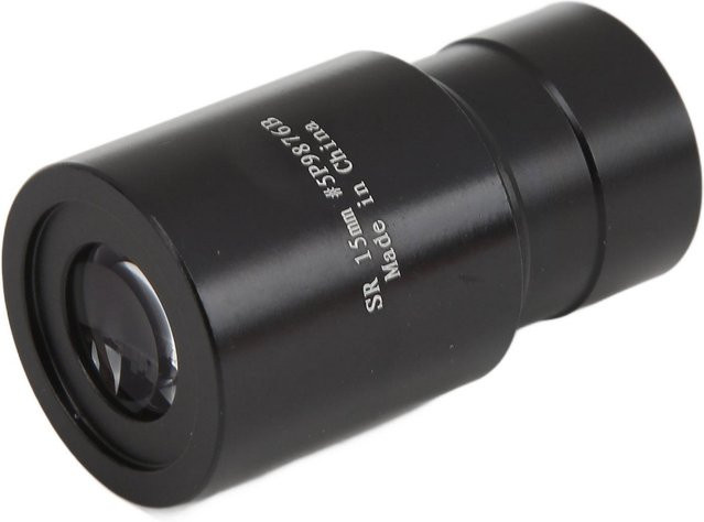 Koogeelife Teleskop Okular SR Typ mit 15mm Brennweite, FMC Grünvergütung, 0,965in Schnittstelle, Grau/Schwarz - Bild 1