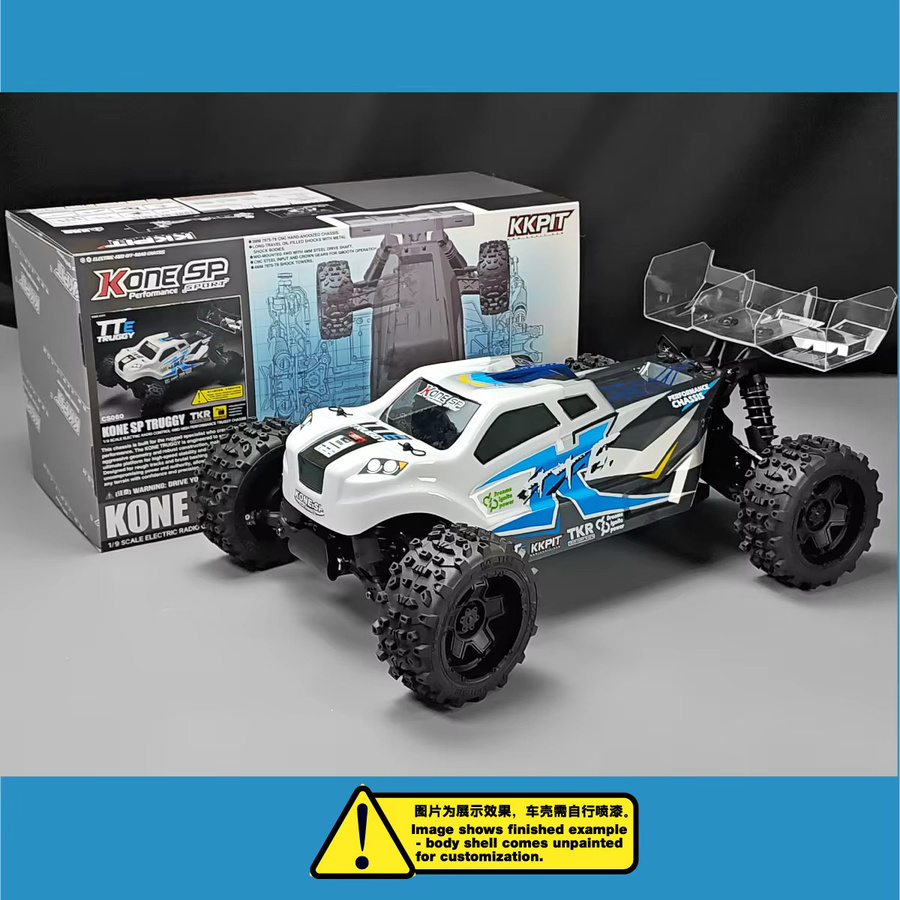 KKPIT 1/9 KONE SP TRUGGY KIT, Elektrischer RC Short Course Truck, Offroad - Bild 2