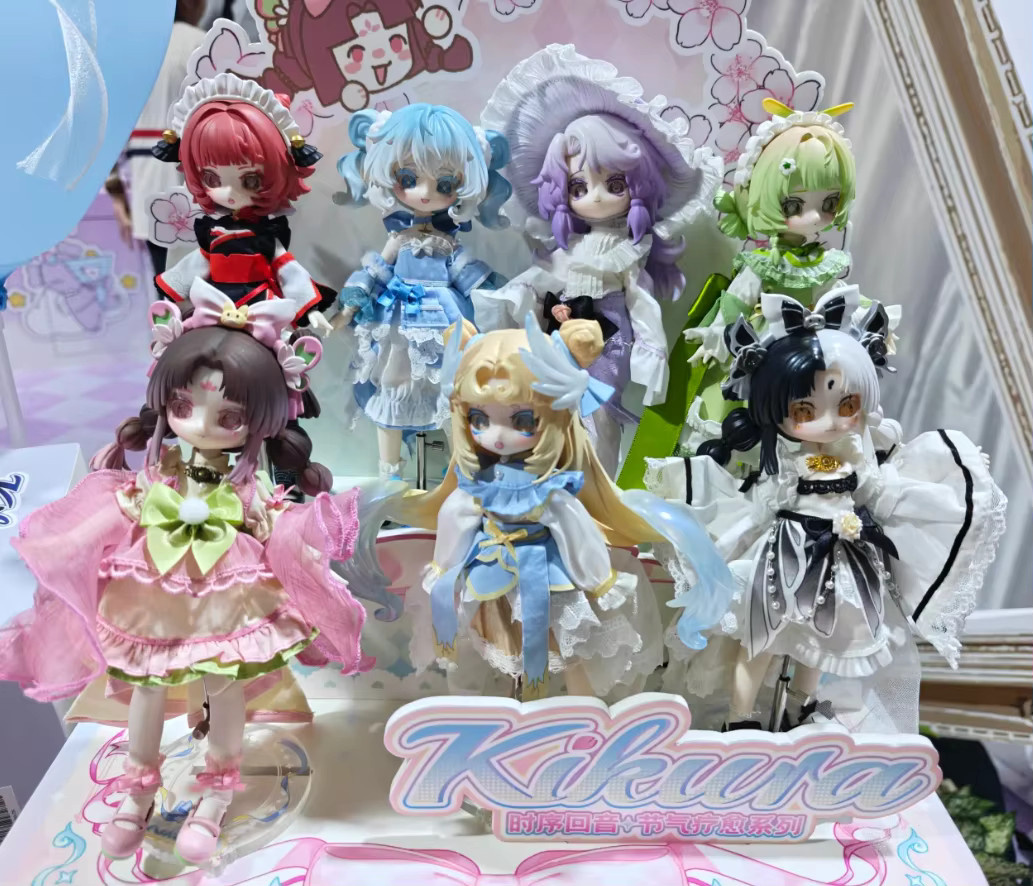 KIKURA Saisonale Heilungs-Serie, Actionfigur, Fantasy, Einzelfigur - Bild 3