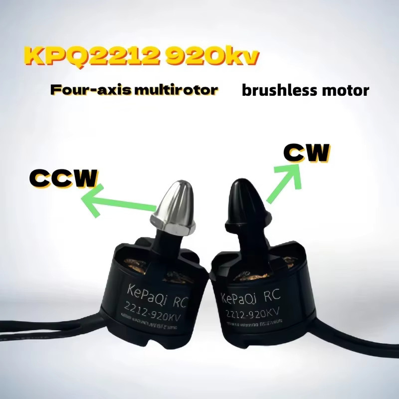 Kepaqi RC 2212-920KV Motor, Schwarz-Silber, Metall - Bild 3