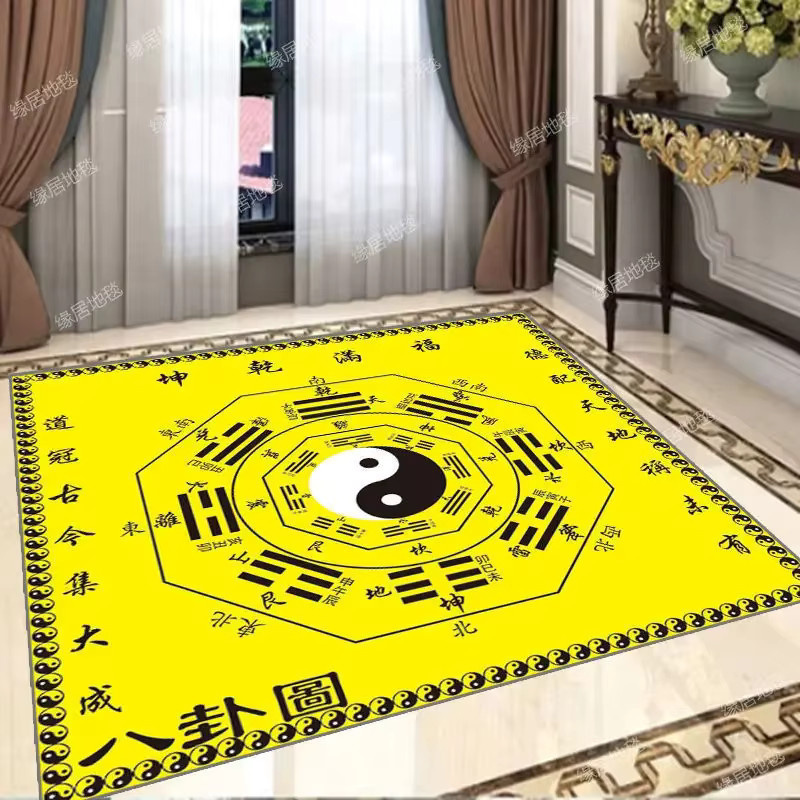 VIKAMA Teppich mit Yin und Yang Taiji Bagua Design in Gelb, waschbare Feng Shui Matte im orientalischen Stil - Bild 2