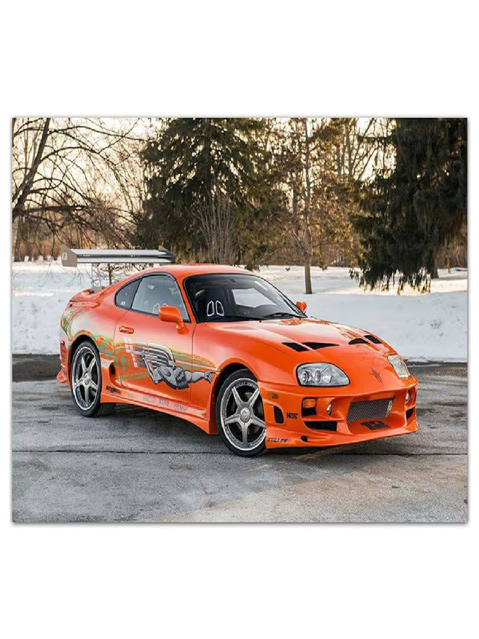 Rastar Supra Supercar Leinwandgemälde Orange Modernes Wandkunst Poster für Wohnzimmer und Büro - Bild 1