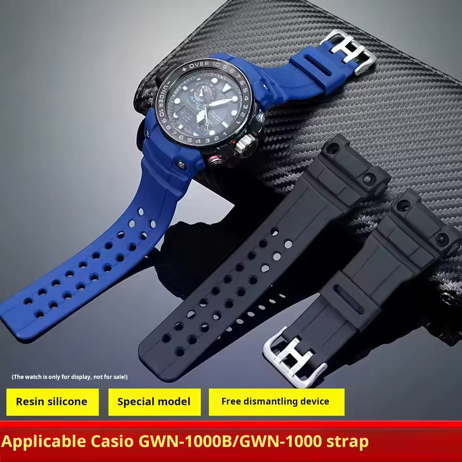 Casio Uhrenarmband, Silikon, Harz, Schwarz, Herren - Bild 6