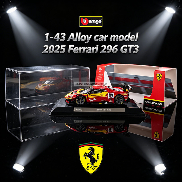 Bburago Ferrari 2025 296 GT3 Nr. 51, Rennwagen-Modell, 1:43, aus Druckguss - Bild 1