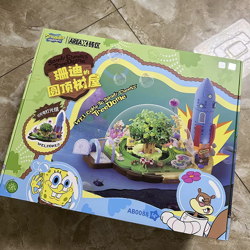 Areax Spongebob Sandy Cheeks Dome Tree House Bausteine Montagemodellbausatz, ab 14 Jahre - Bild 3