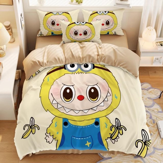 Binchi Fitness Bubu Bettzeug Set aus Mikrofaser in Gelb, 2-teilig mit Bettbezug und Kissenbezug, B/H: 240 x 220 cm - Bild 1