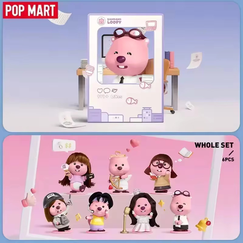 POP MART ZANMANG LOOPY Moments Serie, Blind Box, Action Figure - Bild 1