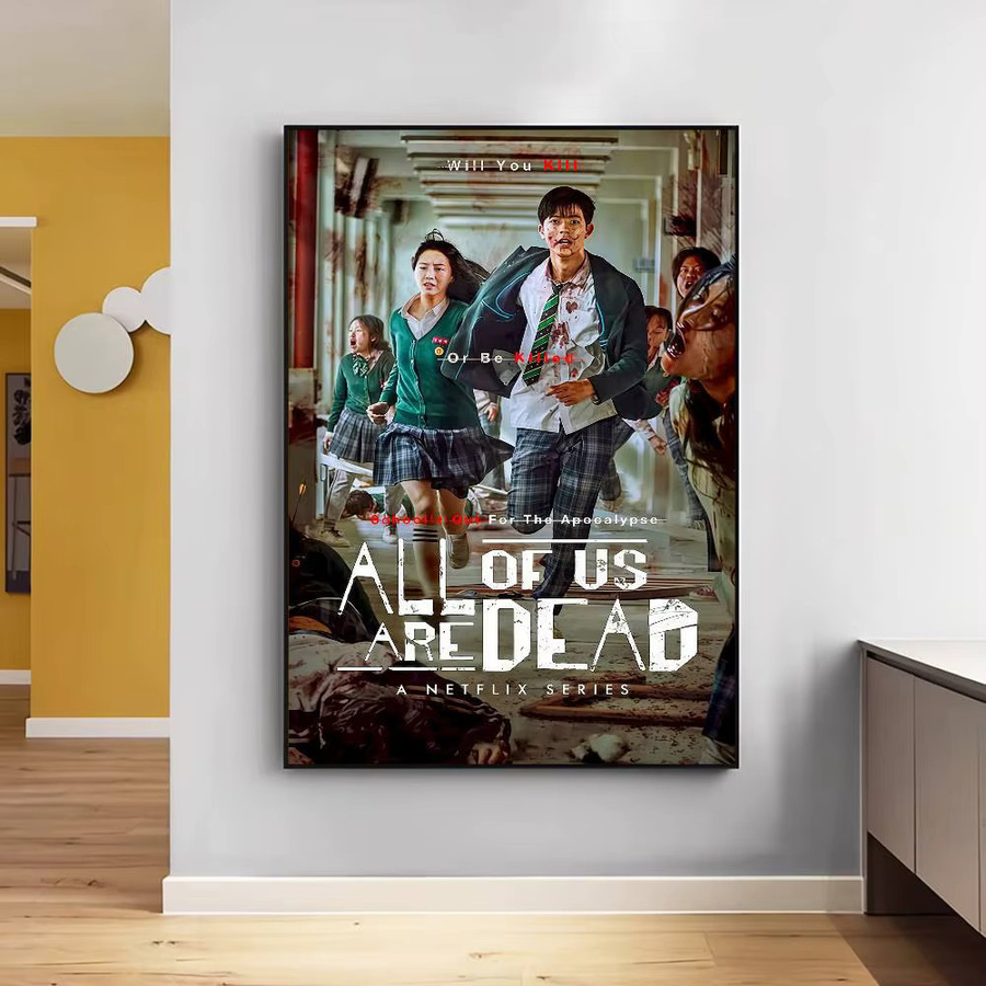 Vintage Poster All Of Us Are Dead Wandkunst aus weißem Kraftpapier in Multicolour - Bild 4