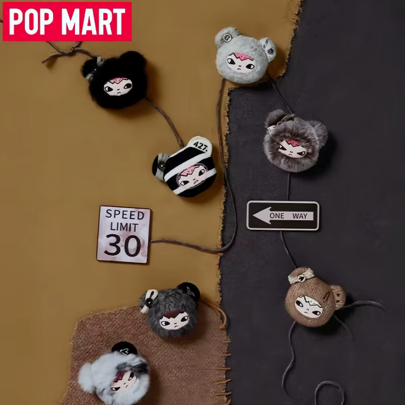 POPMART HIRONO Road Journal Serie, Kühlschrankmagnete, Mystery Box Blind Box - Bild 1