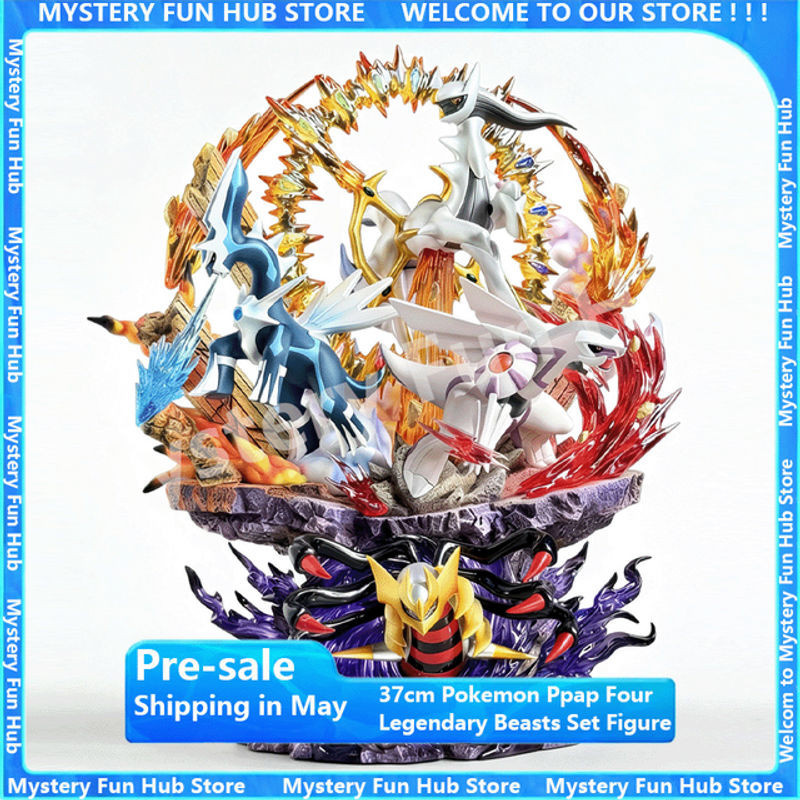 Pokemon Four Legendary Beasts Set Figur mit Licht, mehrfarbiges Anime Deko-Ornament aus Kunstharz, Höhe: 37 cm - Bild 1