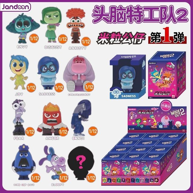 JANDOON Inside Out2 Reiskorn-Puppe, Blindbox-Spielzeug, Mini-Figur - Bild 1
