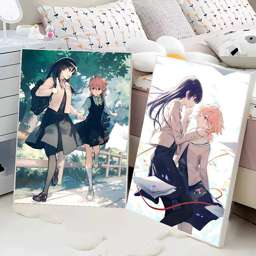 Bloom Into You Poster Vintage Wandkunst in Multicolour als HD-Druck auf Papier, B/H: 15,0 x 10,0 cm - Bild 4