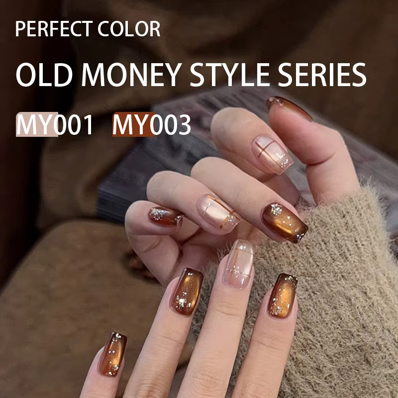 Golden Mirage Cat-Eye-Gel-Nagellack mit Magnet, Golden Mirage, Glänzend - Bild 6