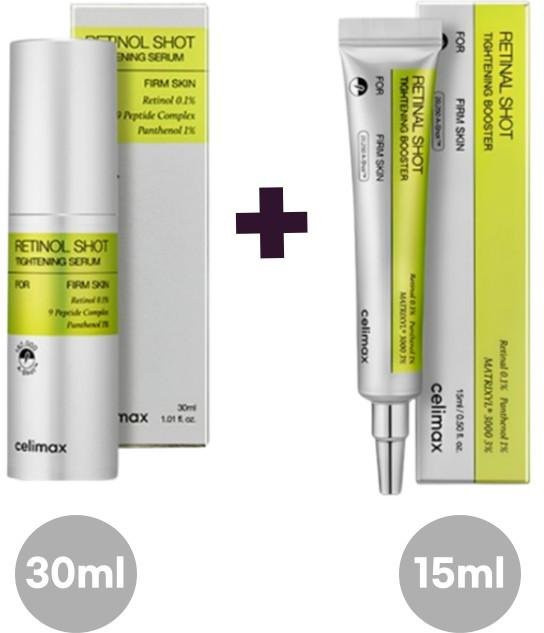 Celimax Vita A Retinol Shot Serum, Retinol, Peptide, Panthenol - Bild 1