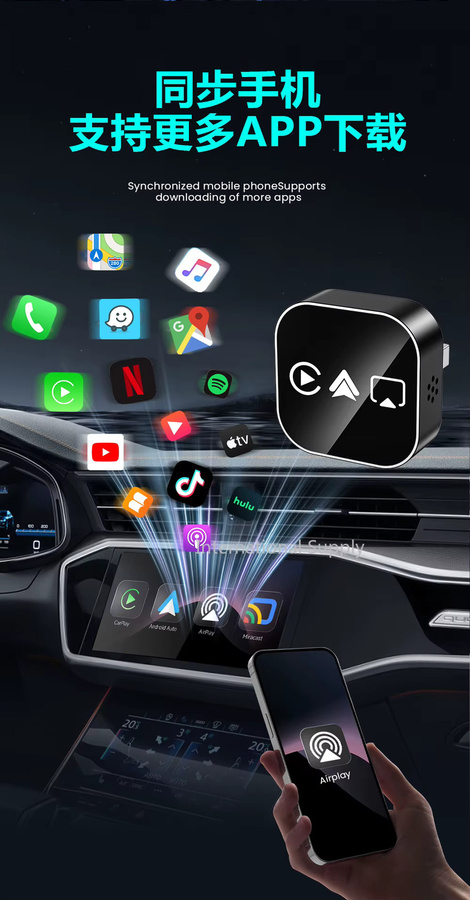 NUOYING 4-in-1 Kabelloser CarPlay Adapter mit Android Auto, Mirror Link und WiFi/Bluetooth Verbindung in Schwarz - Bild 5