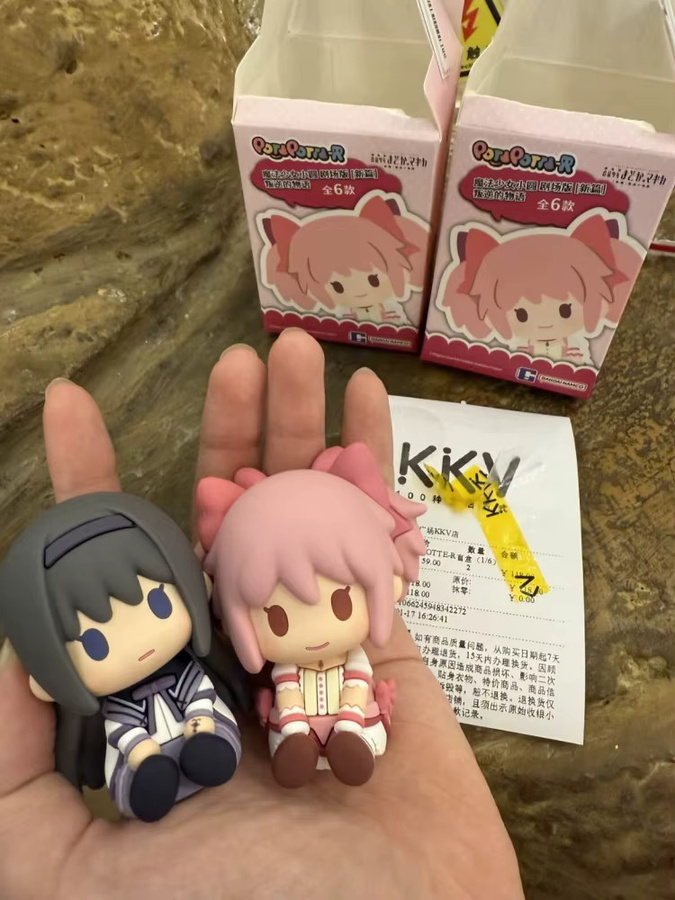 Bandai Puella Magi Madoka Magica Madoka Kaname Homura Akemi Mami Tomoe, Mini-Figuren, Mystery Box - Bild 3